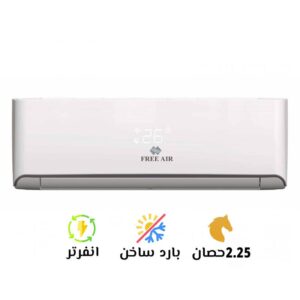 تكييف هواء سبلت فري اير، 2.25 حصان، ديجيتال، انفرتر ، بلازما، بارد & ساخن، FS-18UR4SMSCA01 - ابيض